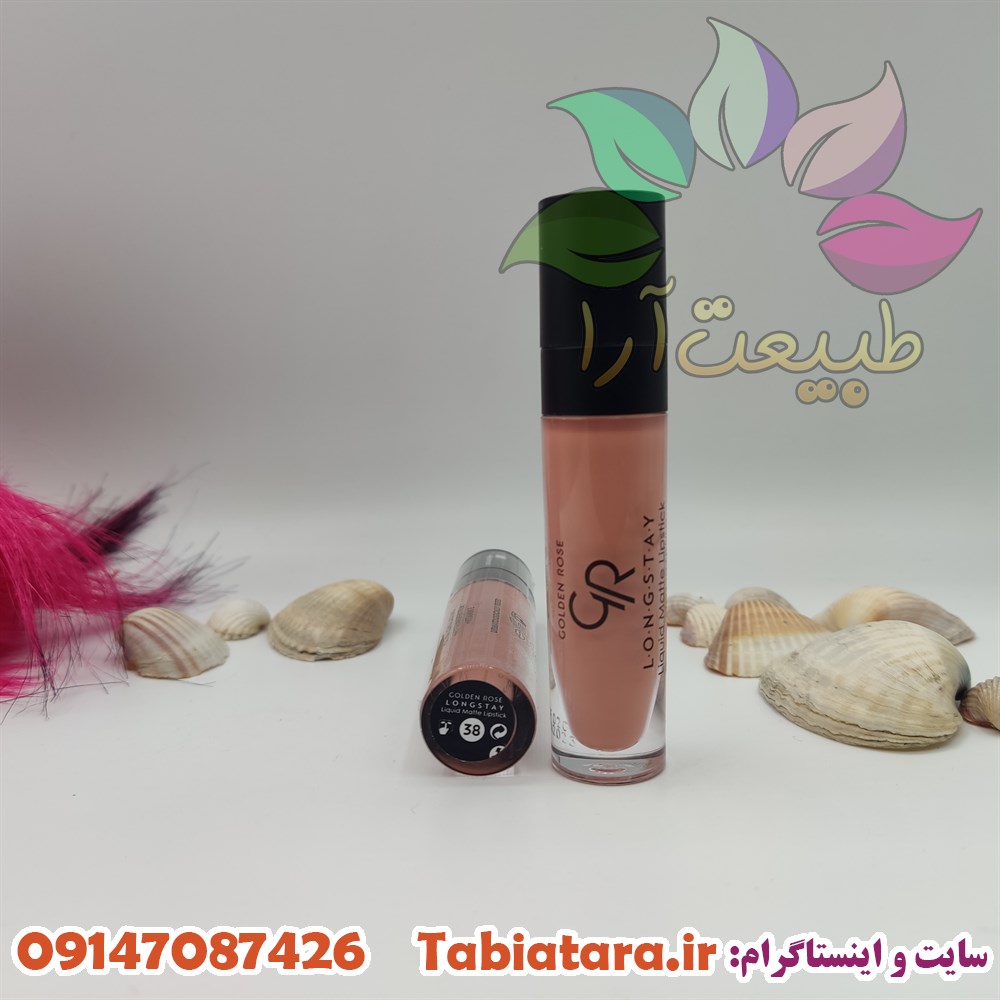رژ مایع بادوام گلدن رز (GOLDEN ROSE) شماره 38