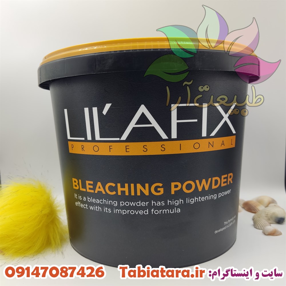 استفاده از پودر دکلره