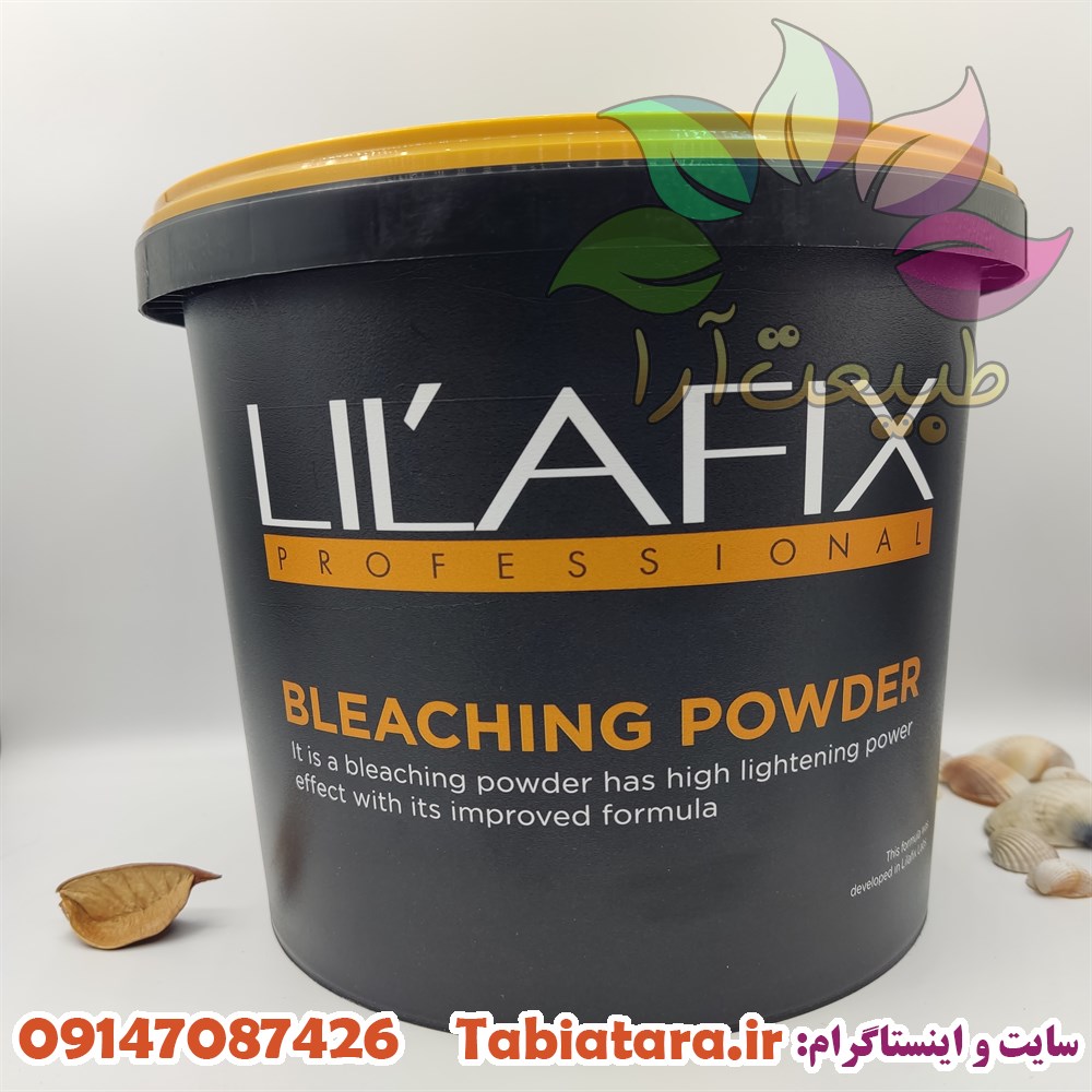 پودر دکلره لیلا فیکس رنگ سفید LILAFIX WHITE