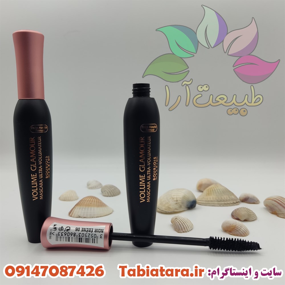 ریمل حجم دهنده بورژوا در مسی(Volome Glamour)