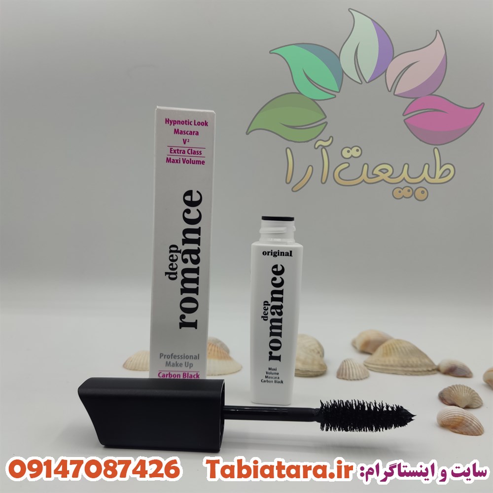 ریمل حجم دهنده دیپ رومنس Deep romance