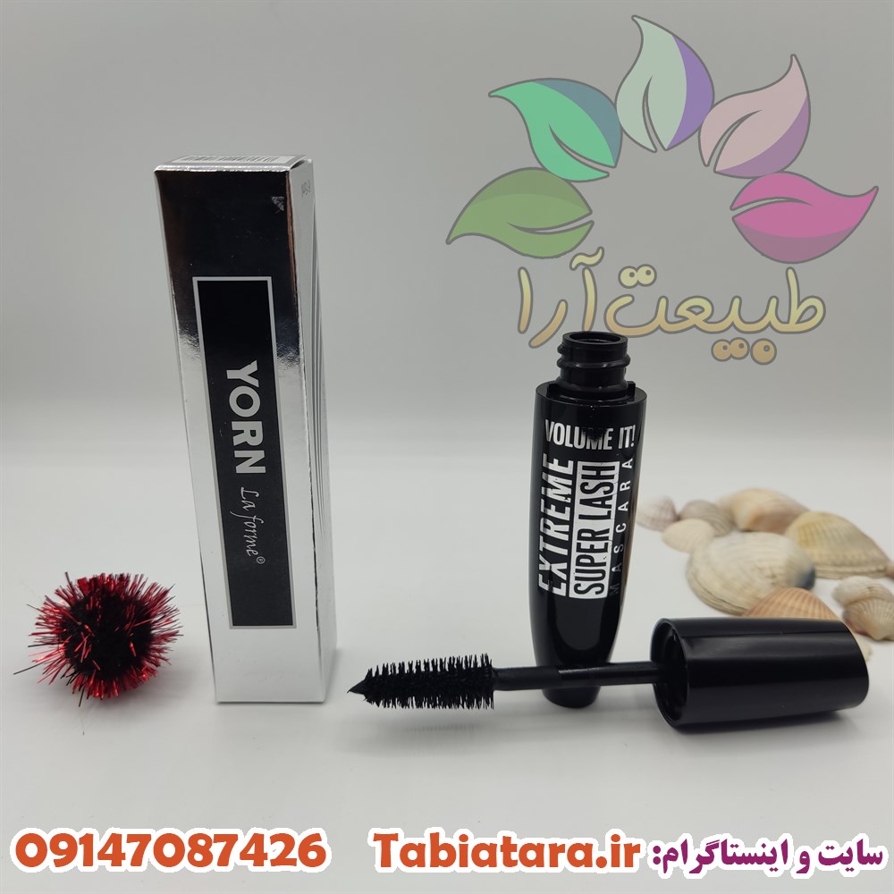 ریمل حجم دهنده یورن YORN