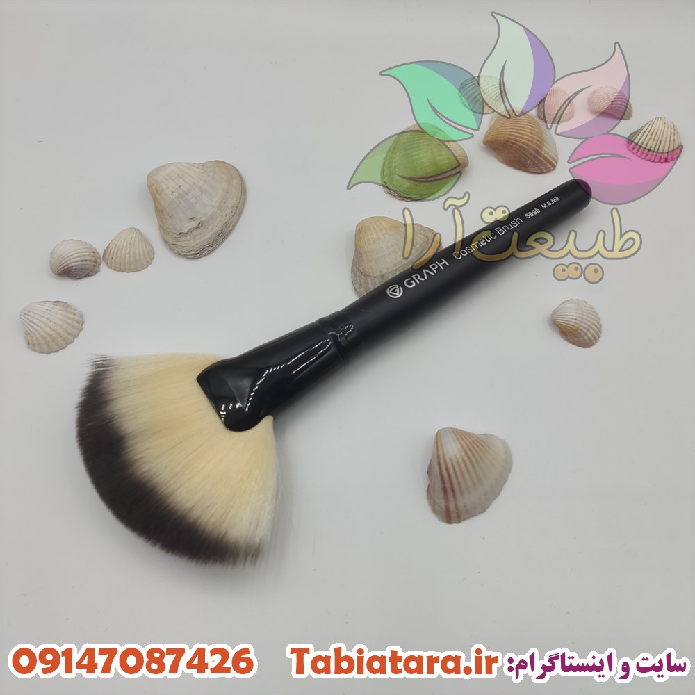 براش گراف مدل SB95