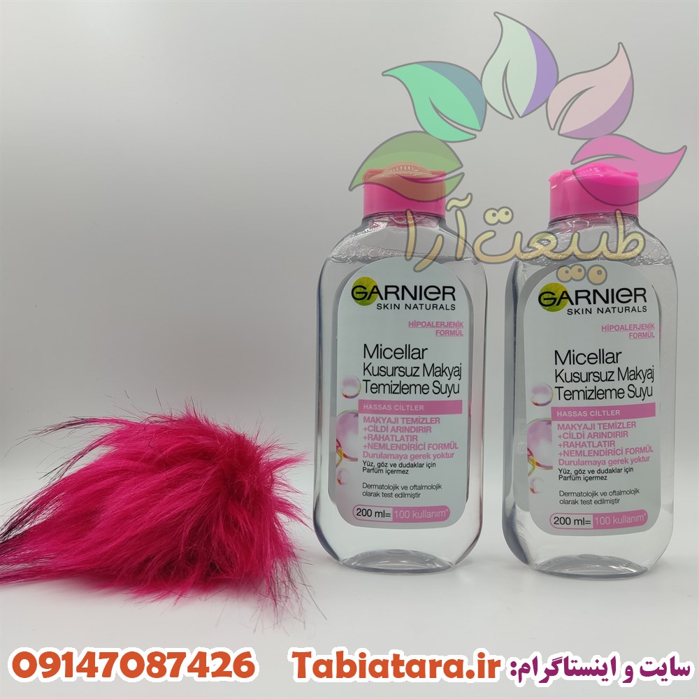 میسلار واتر گارنیر برای پوستهای خشک وحساس