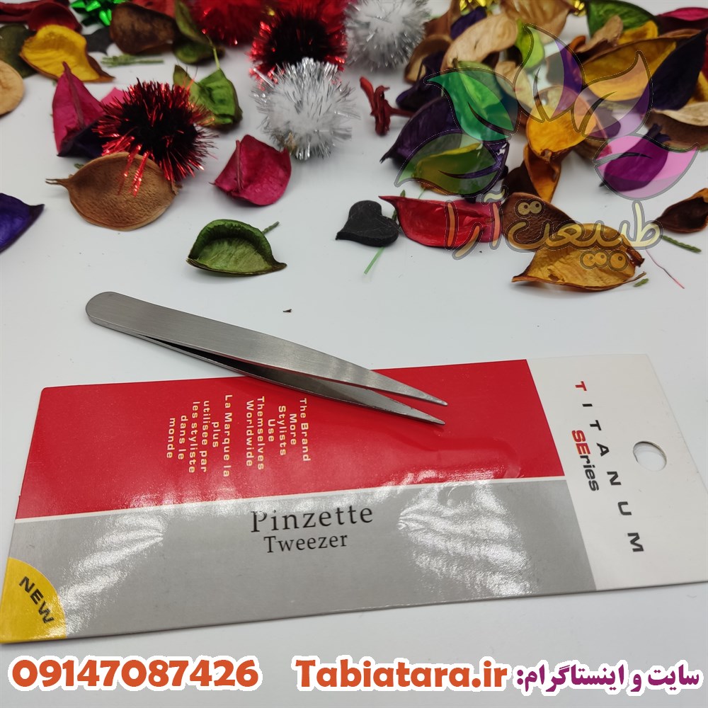 پنس کاشت مژه تیتانیوم سرصاف