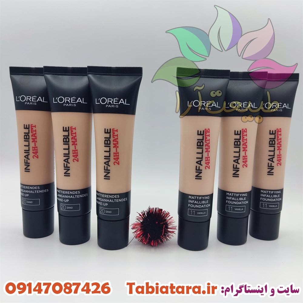کرم پودر مات لورال L'OREAL مدل MATTIERENDES سری INFAILLIBLE 24h