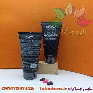 تأثیر ماسک زغال