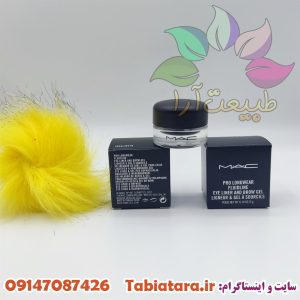 بهترین خظ چشم