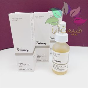 سرم آلفا آربوتین اوردینری(ضدلک وروشن کننده پوست) Alpha Arbutin 2%+HA