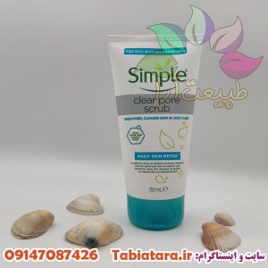 محصولات مؤثر برای مراقبت از پوست  مانند اسکراپ و لایه بردار سیمپل