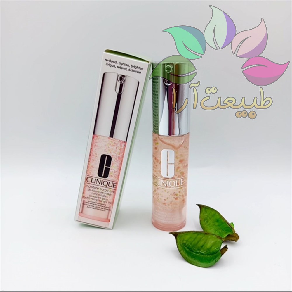 ژل دور چشم کلینیک 96ساعته(اورجینال)(moisture surge eye)