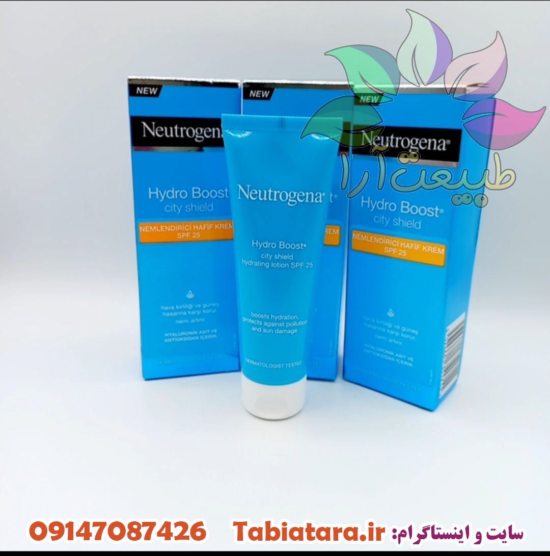 ضد آفتاب نوتروژینا مدل هیدرو بوست (برای پوست های خشک وحساس)