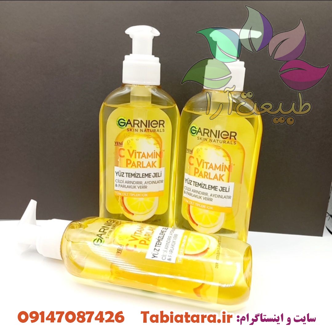 ژل شستشوی گارنیرحاوی ویتامین C