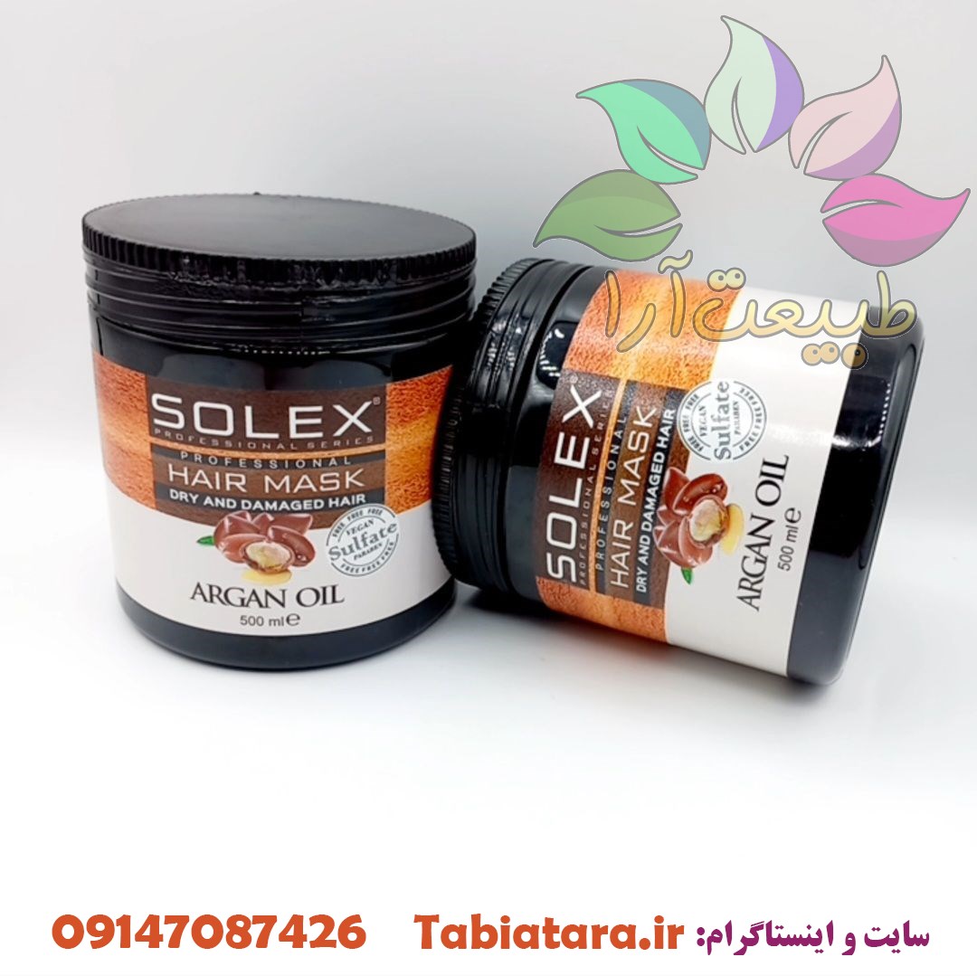 ماسک مو بدون سولفات سولکس حاوی آرگان
