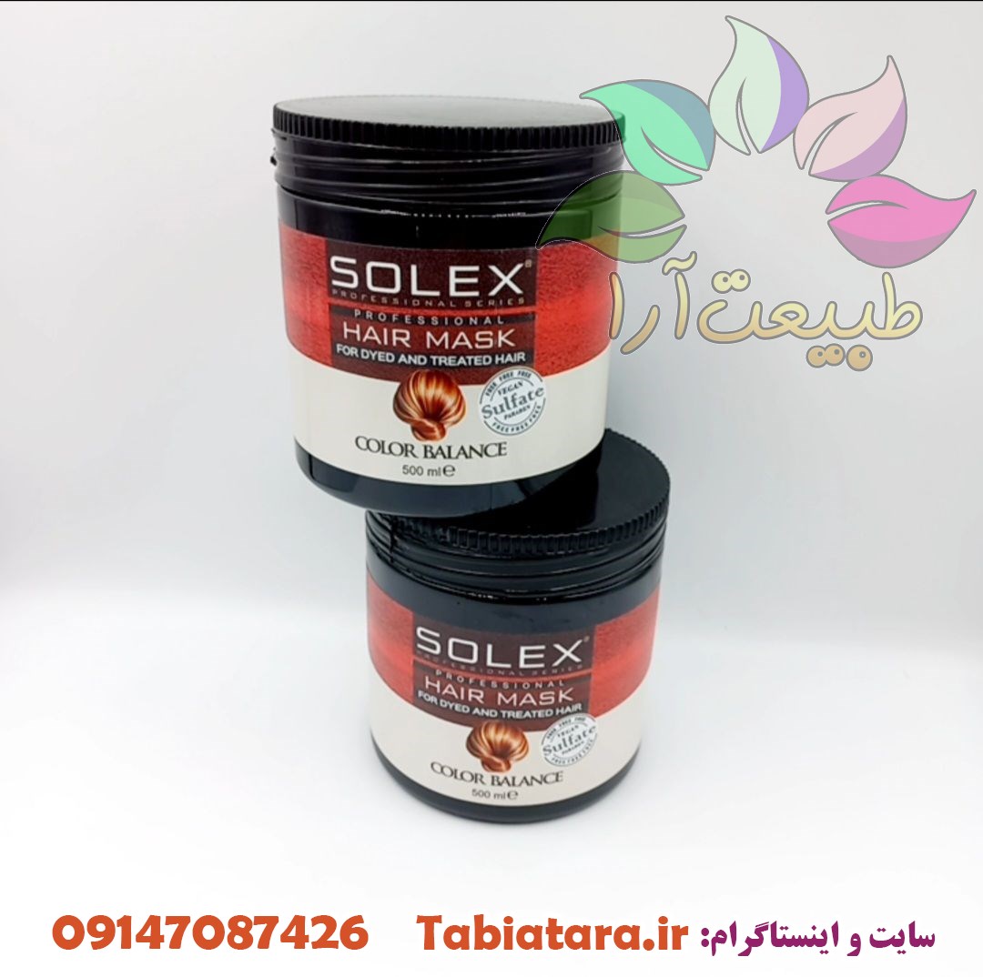 ماسک مو بدون سولفات سولکس برای موهای رنگ شده