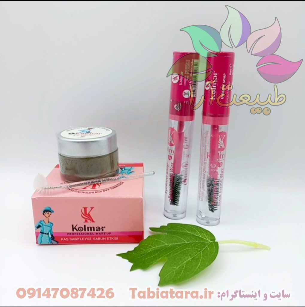 صابون لیفت ابرو