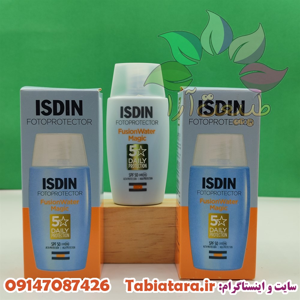 ضد آفتاب فیوژن واتر بی رنگ ایزدین مدل مجیک SPF 50