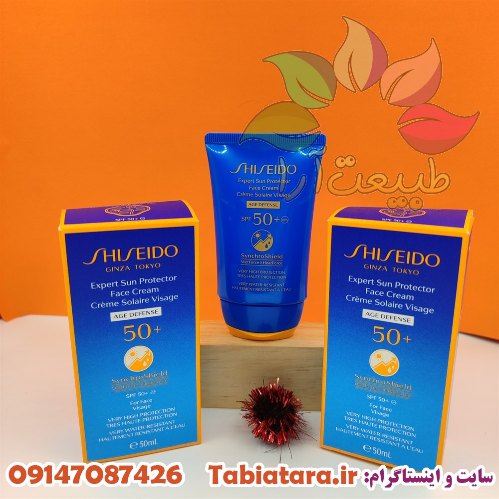 ضد آفتاب برای آقایان