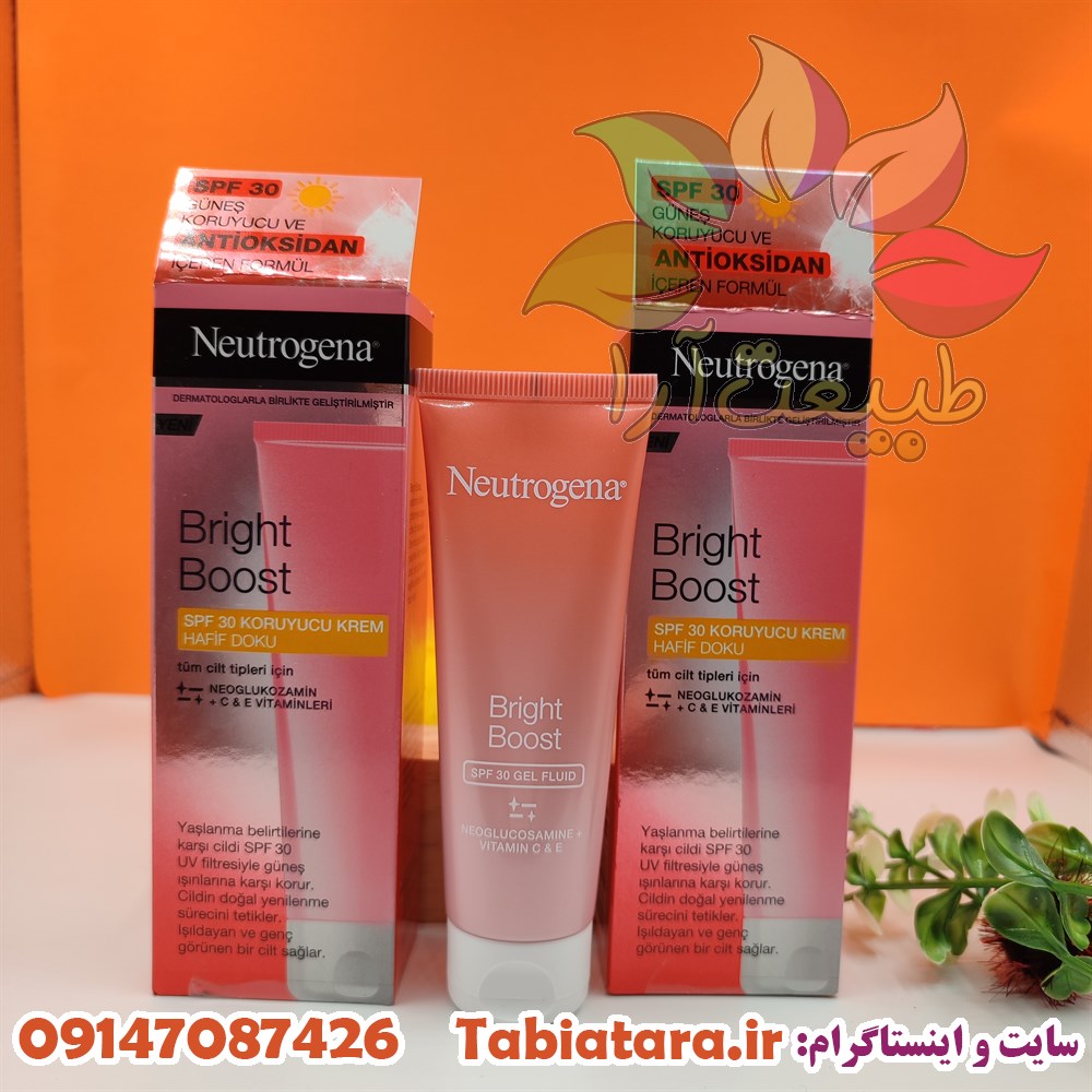 ضد آفتاب نوتروژینا مدل برایت بوست(روشن کننده)