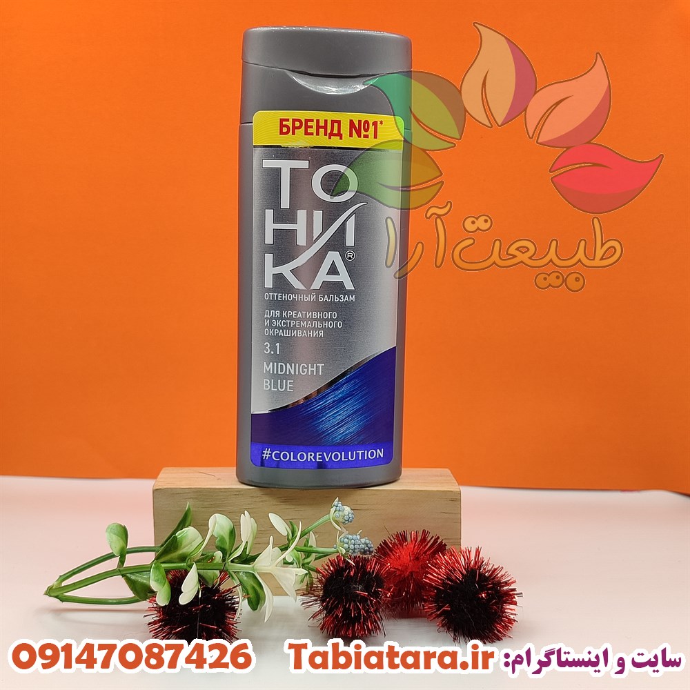 شامپو رنگ ساژ توهیکا آبی(تونیکا) 3.1