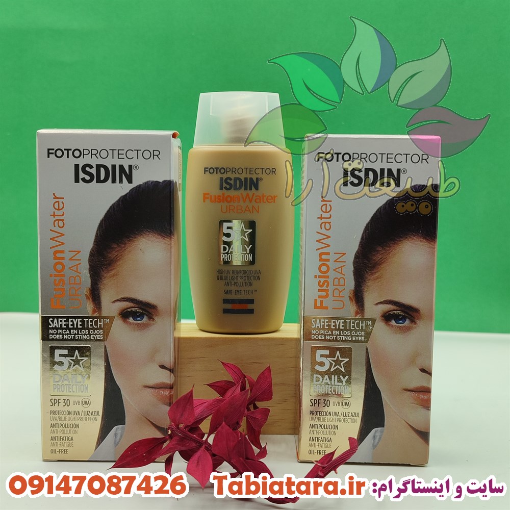 ضد آفتاب فیوژن واتربی رنگ ایزدین مدل URBAN با SPF30
