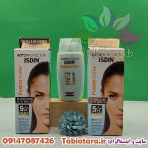آبرسانی پوست در دوران بارداری