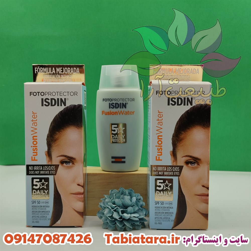 ضد آفتاب ایزدین فیوژن واتر بی رنگ SPF50