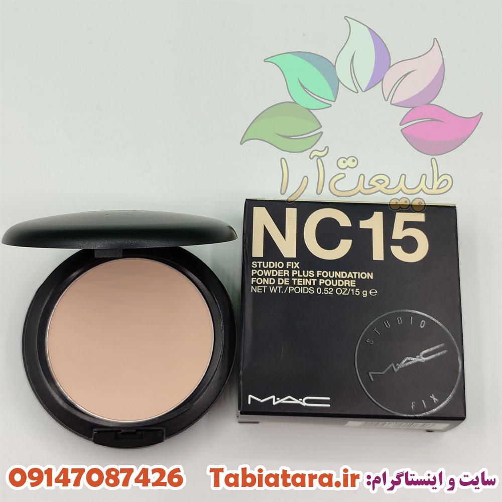 پنکیک مک شماره NC15 اصل مدل STUDIO FIX