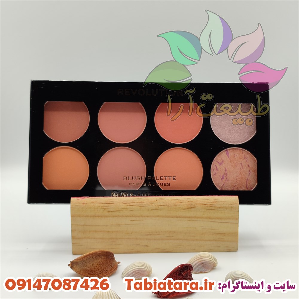 پالت رژگونه هایلایتر رولوشن مدل هات اسپایس HOT SPICE