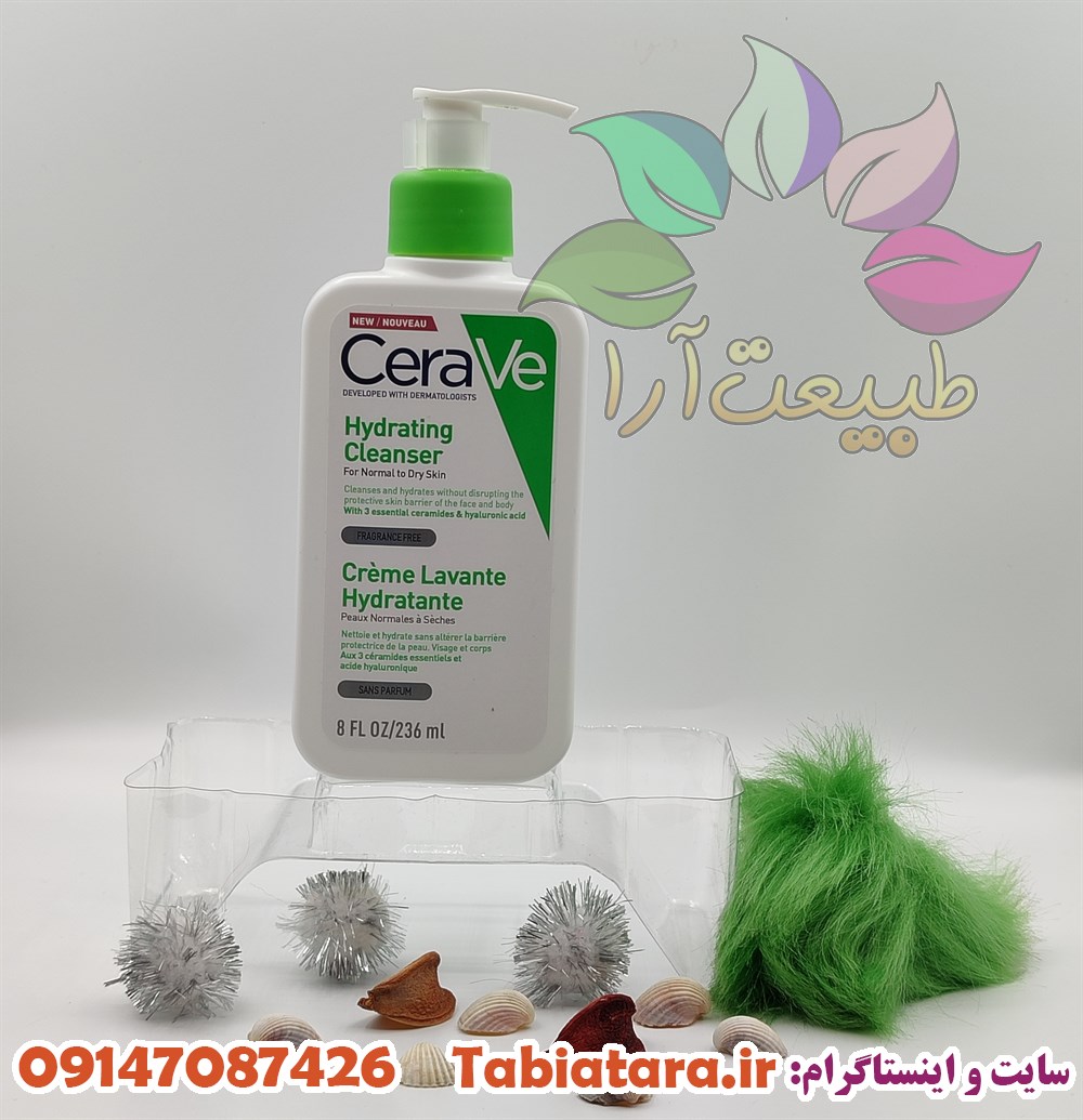 ژل شستشوی صورت سراوی پوست نرمال تا خشک