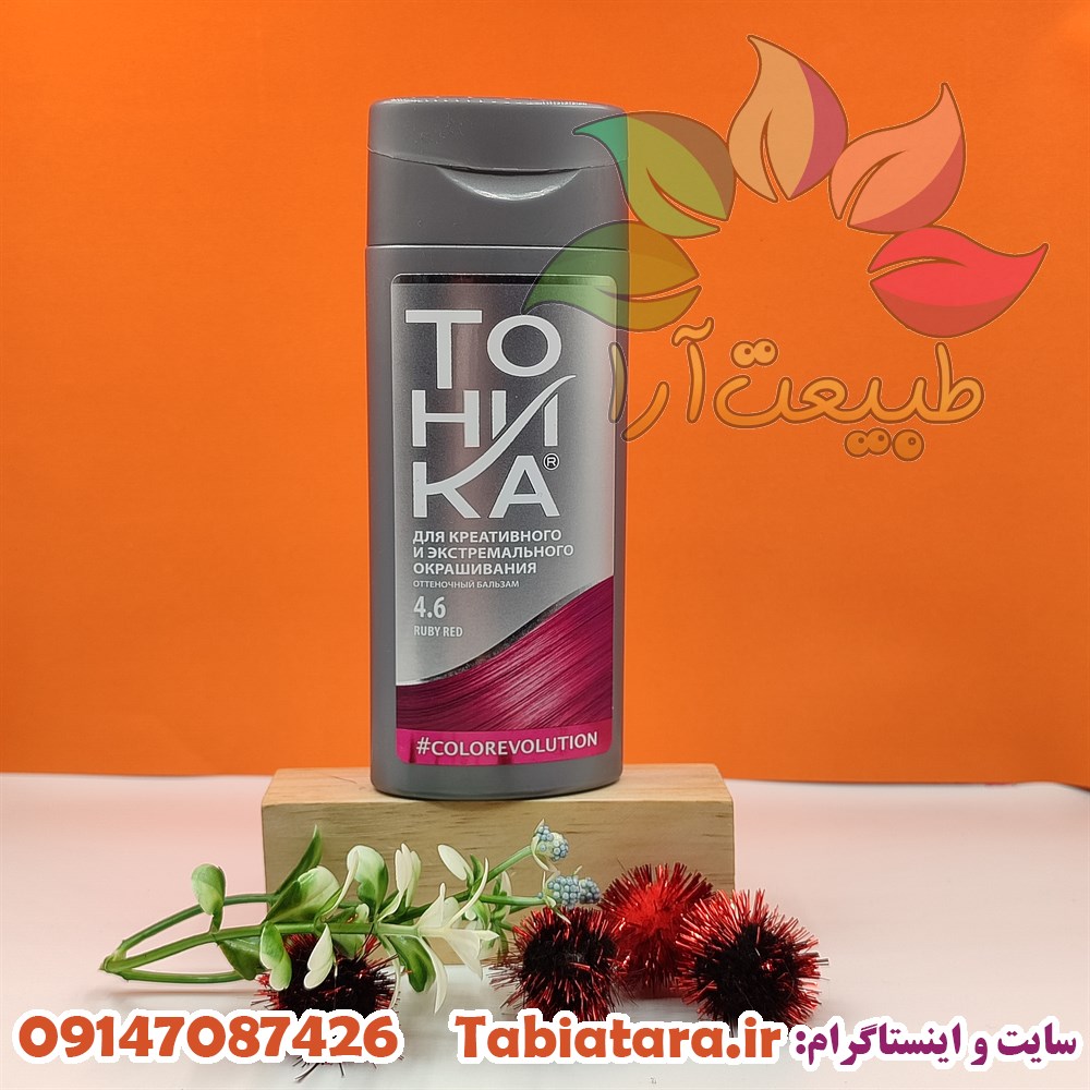 شامپو رنگ ساژ توهیکا اصل روسیه(تونیکا) 4.6