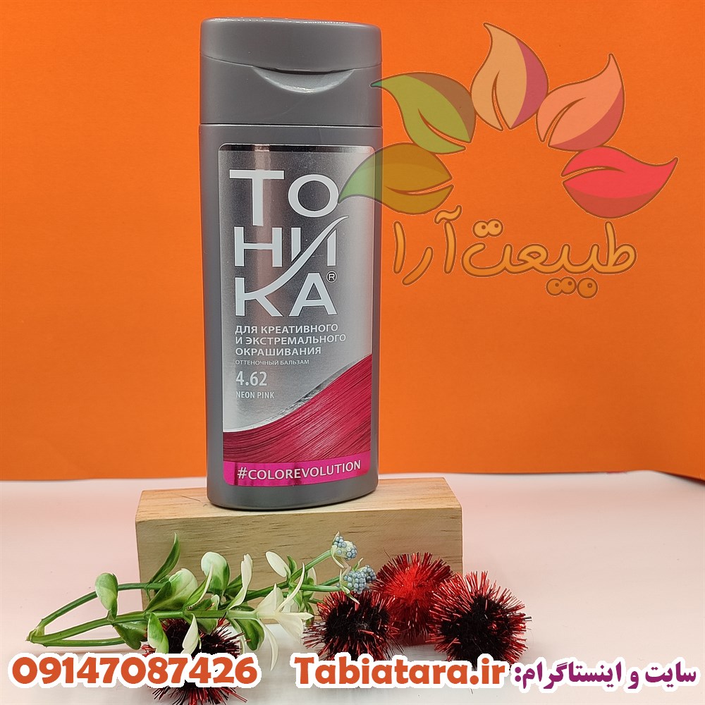 شامپو رنگ ساژ توهیکا اصل روسیه(تونیکا) 4.62