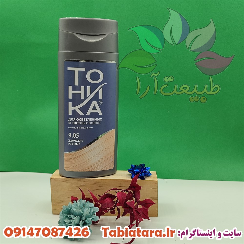 شامپو رنگ ساژ توهیکا اصل روسیه(تونیکا) 9.05