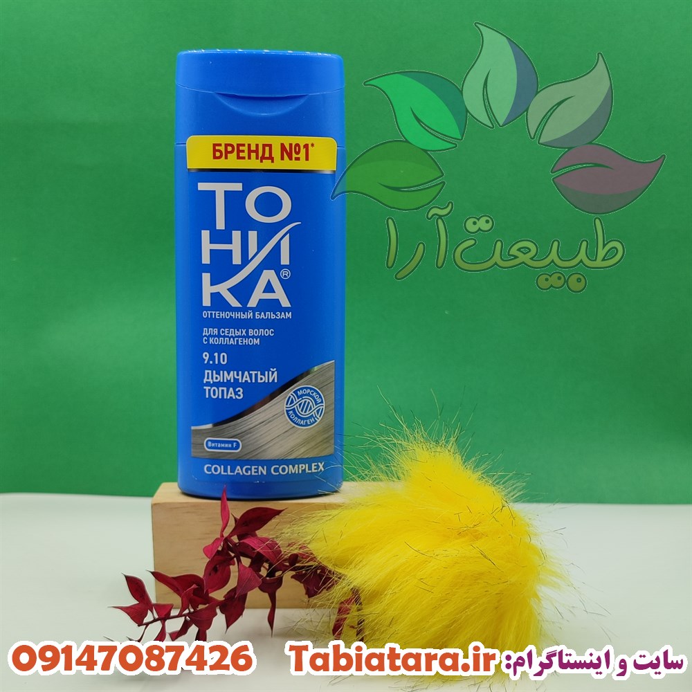 شامپو رنگ ساژ توهیکا اصل روسیه(تونیکا) 9.10