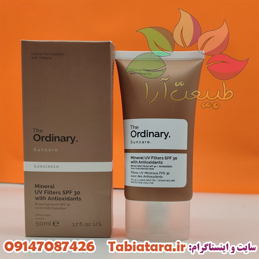 کرم ضد آفتاب اوردینری مدل مینرال حاوی آنتی اکسیدان spf 30 (بی رنگ)
