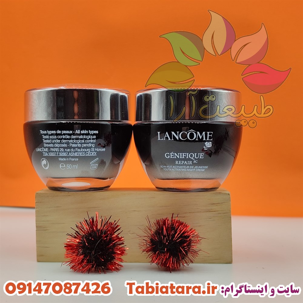 اهمیت کرم شب و روز