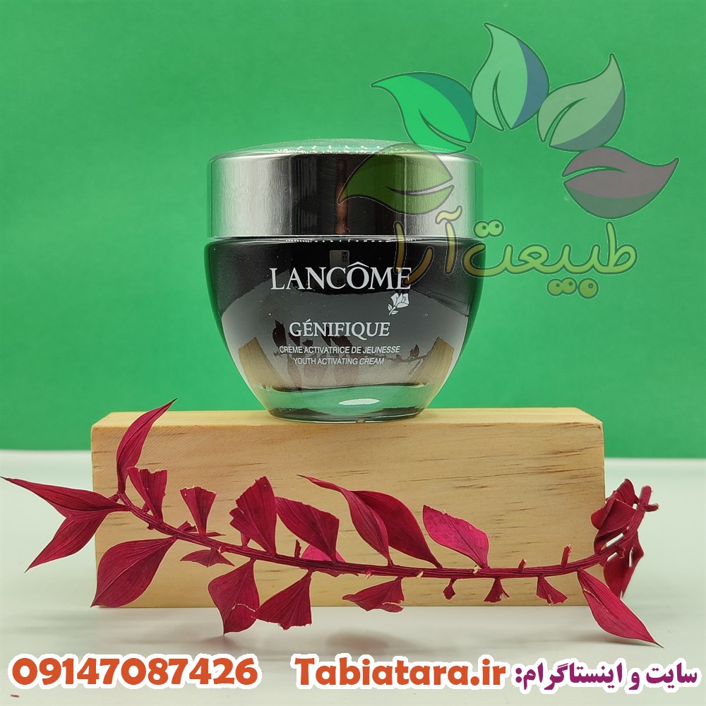 کرم روز وضدچروک صورت لانکوم
