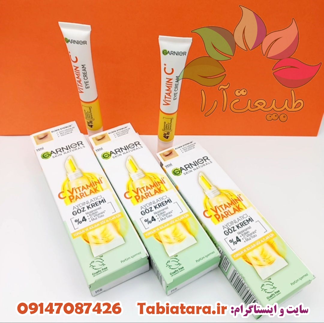 کرم دور چشم