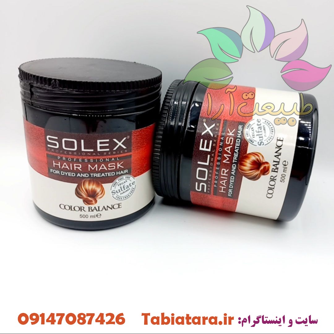 فواید ماسک مو