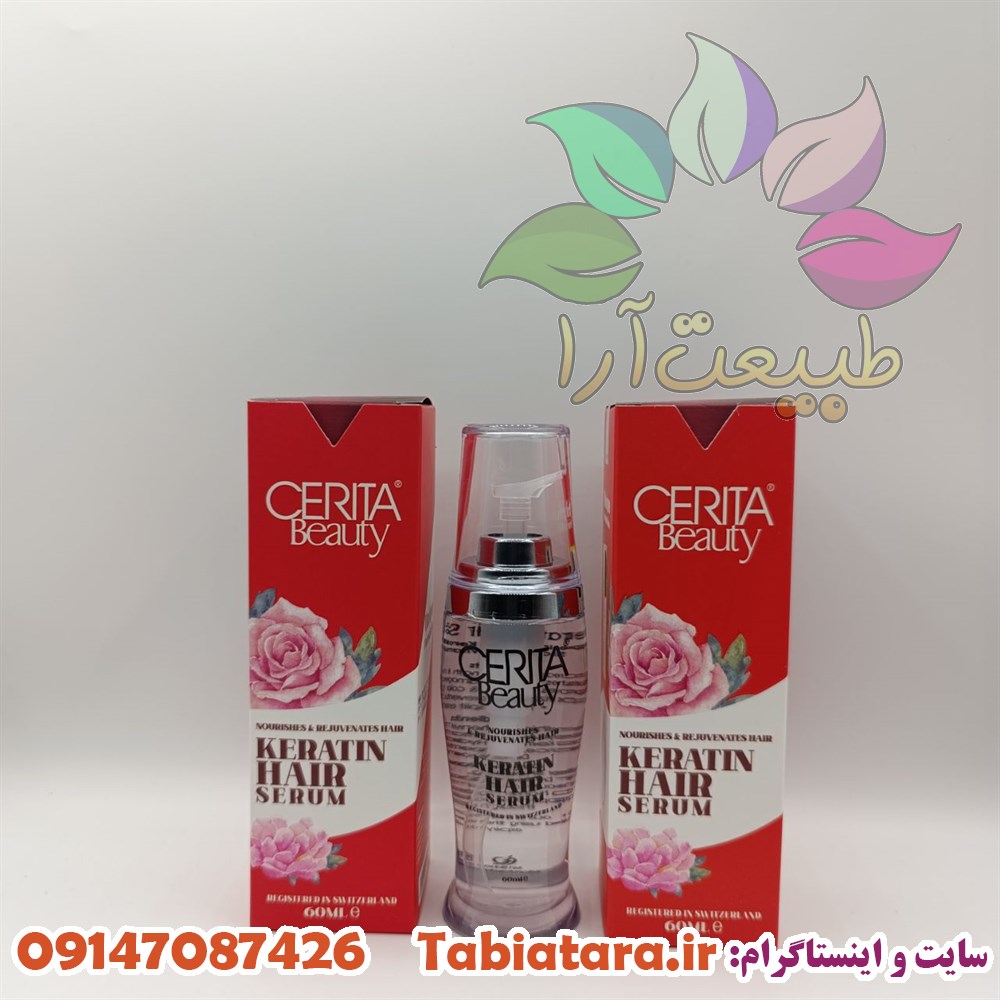 راهای جلوگیری از ایجاد موخوره