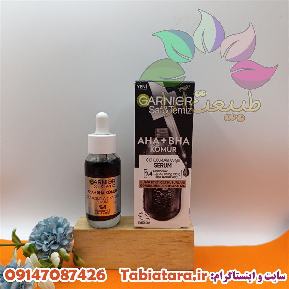 جوش‌ زیرپوستی