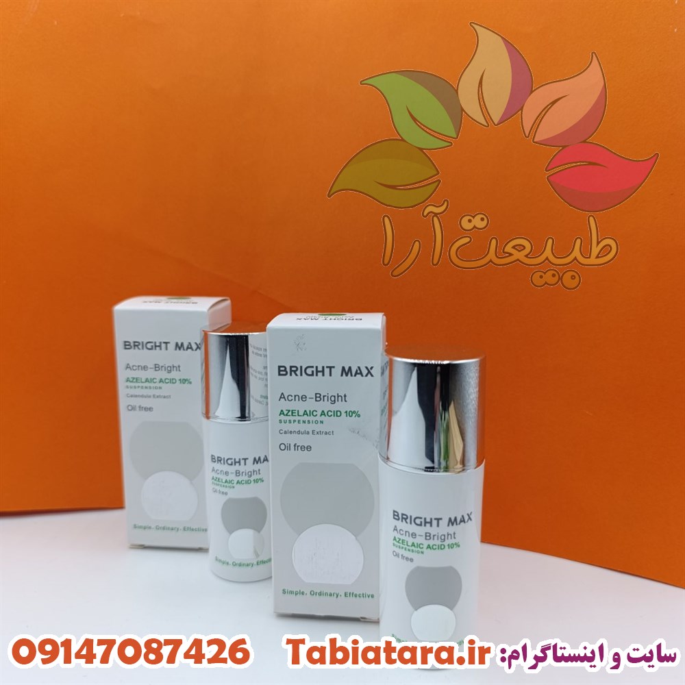 راههای مراقبت از پوستهای جوشدار