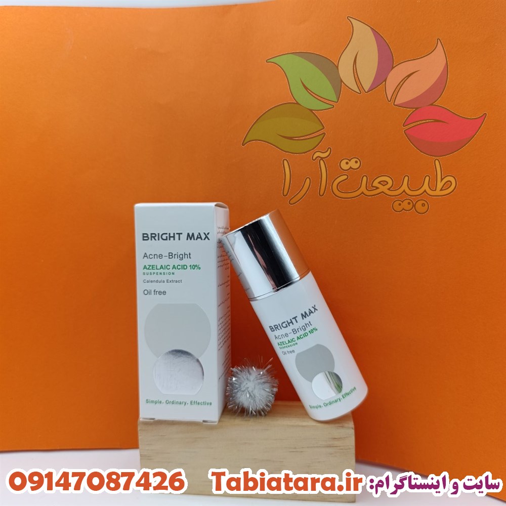 تاثیر آزلایک اسید بر پوست به صورت لایه برداری و ترمیم جای جوش میباشد.