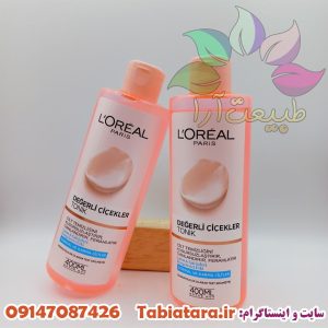 انتخاب بهترین تونر برای پوست چرب