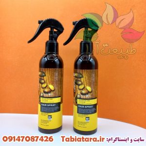 نکات قبل