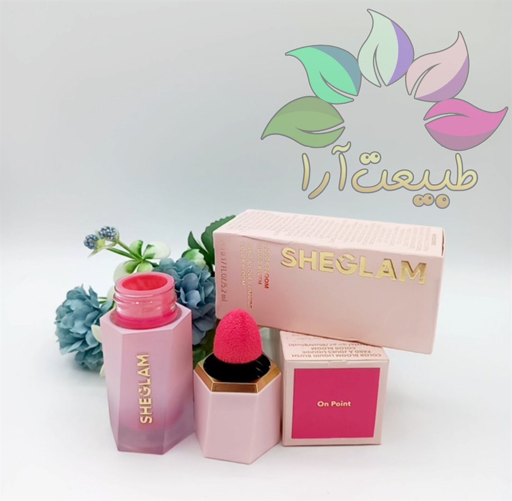 رژ گونه مایع شیگلم مدل onpoint