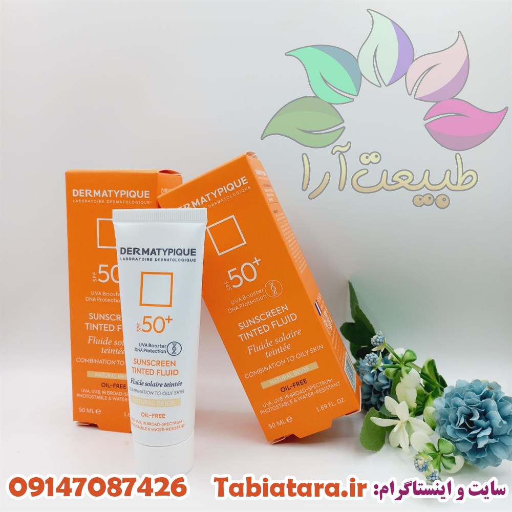 ضدآفتاب رنگی درماتیپیک پوست چرب