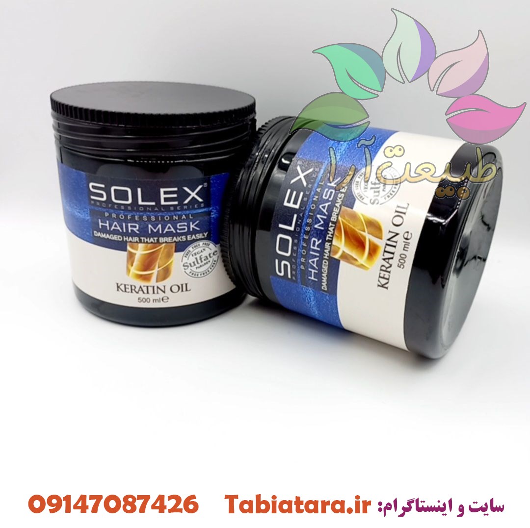 تفاوت ماسک مو و کرم مو