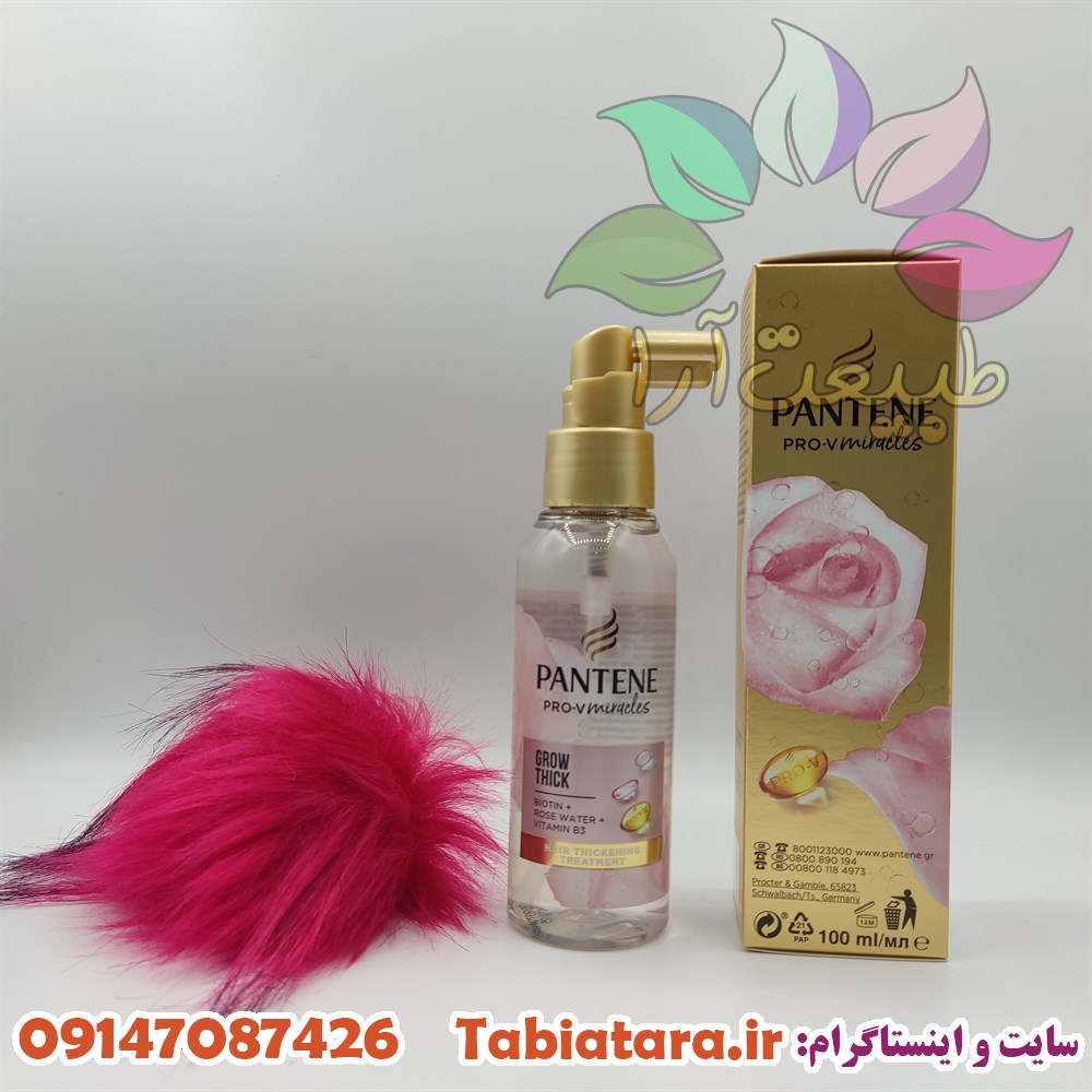 احیای موهای آسیبدیده