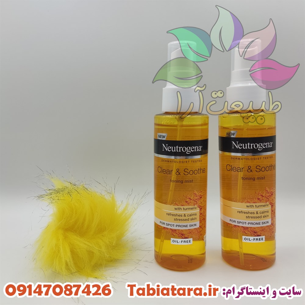 مزایای استفاده از تونر